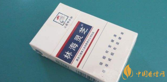 林海灵芝香烟价格表图2025