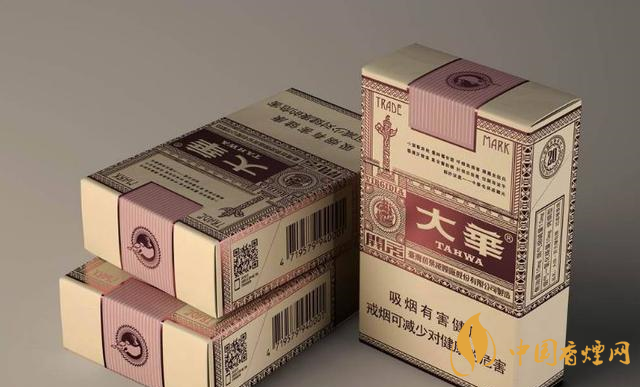 2020中国台湾比较出名的几款香烟推荐