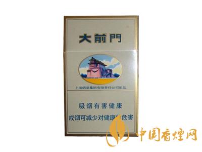 大前门111香烟价格表 上海大前门111香烟价格