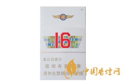人民大会堂辽宁16香烟多少钱  人民大会堂辽宁16香烟价格及参数一览
