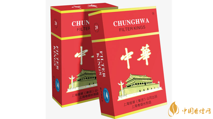 2020中华香烟背景怎么样?中华香烟背景介绍2020
