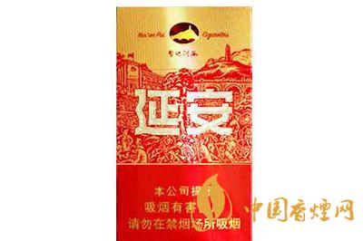 延安圣地河谷香烟多少钱一包 延安圣地河谷香烟价格及口感介绍