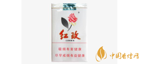 2025红玫香烟价格表和图片大全