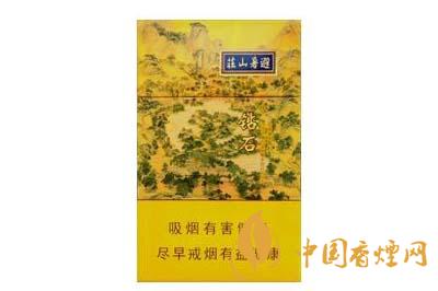 钻石避暑山庄香烟价格表图 钻石避暑山庄香烟多少钱一包