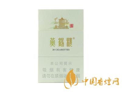 好抽的黄鹤楼香烟有哪些 口碑好的黄鹤楼香烟排行榜