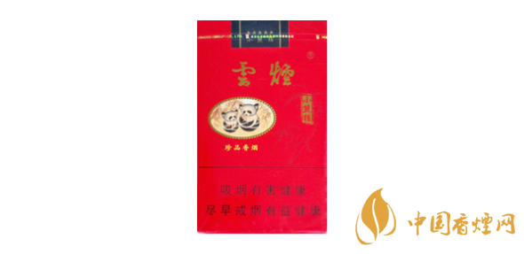 云烟软小熊猫市场价 云烟小熊猫红色软包价格表图2025