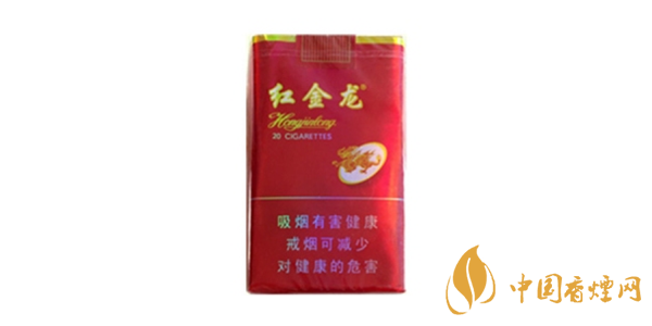 红金龙香烟多少钱一包 2025年红金龙香烟价格表大全