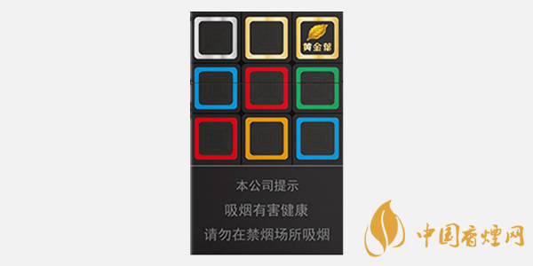 黄金叶大M好抽吗 黄金叶大M参数及口感分析