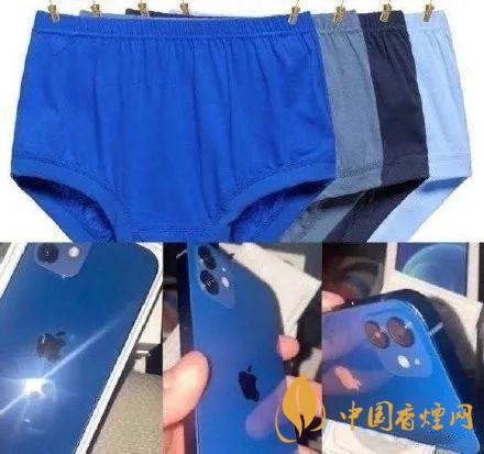 iphone12蓝色好看吗? iphone12蓝色和白色哪个好看?