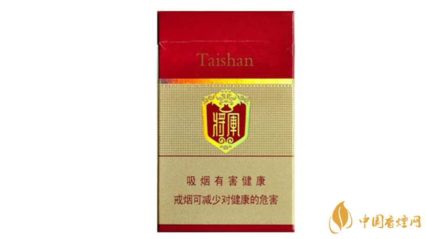 将军系列香烟价格表2025 将军香烟多少钱一包2025