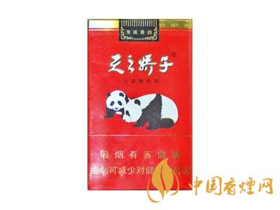 天之娇子龙涎香价格表图2020 龙涎香香烟多少钱一包