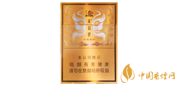 黄鹤楼硬感恩中支多少钱一盒 2025黄鹤楼硬感恩中支价格及图片