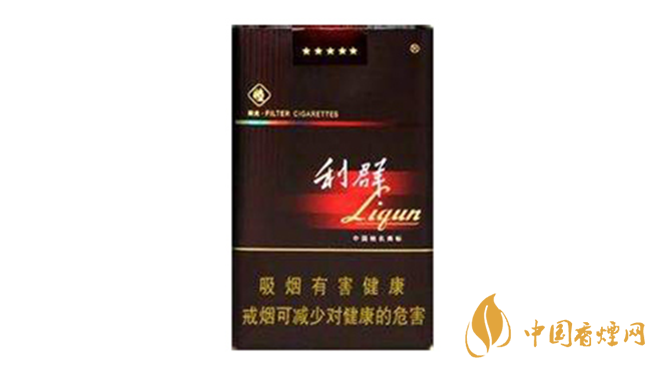 利群软阳光多少钱一包 利群软阳光价格及种类2025