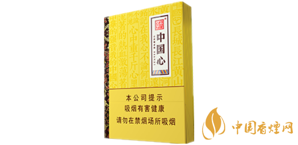 天子中国心中支香烟价格及图片一览2025