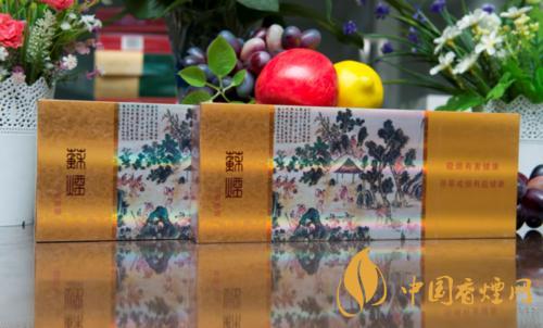 细支高档香烟有哪些 细支高档香烟价格及口感介绍