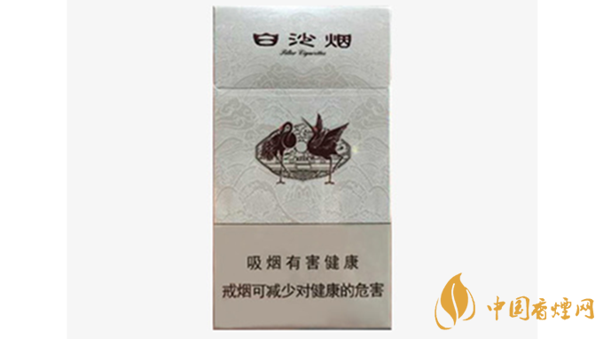白沙细支价钱多少钱一包?白沙细支香烟价格表图2020