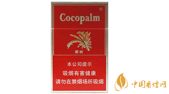 椰树香烟价格种类2025 椰树香烟价格大全一览2025