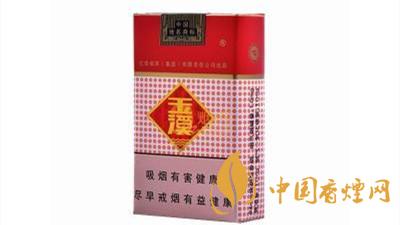 玉溪香烟价格表图2025价格（最完整版）