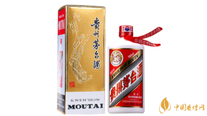 茅台53度白酒价格多少钱?茅台53度白酒价格表2020