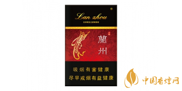 兰州香烟价格表图大全一览表 兰州香烟小包多少钱一包