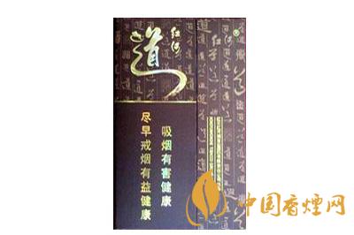 红河系列最好抽的烟有哪些 红河系列香烟价格表