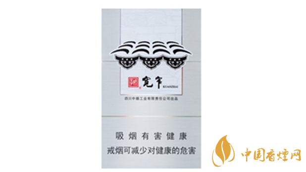 娇子宽窄普通和保湿版有什么不同吗?娇子宽窄普通和保湿版品测对比020