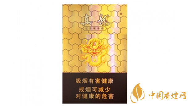 真龙天翔香烟怎么样?真龙天翔包装口感品析2020