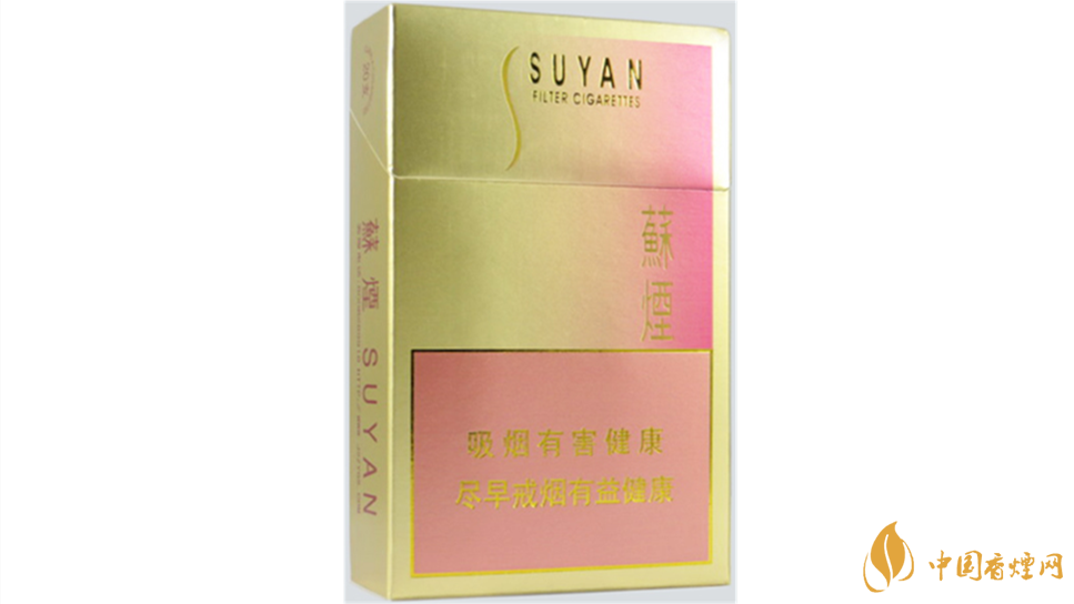 苏烟金砂2多少钱一条 苏烟金砂2价格一览2025