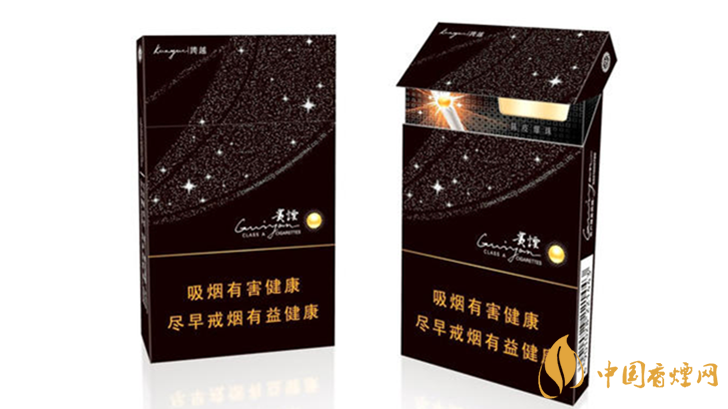 爆珠细烟哪个好抽?好抽爆珠细支香烟排行2020