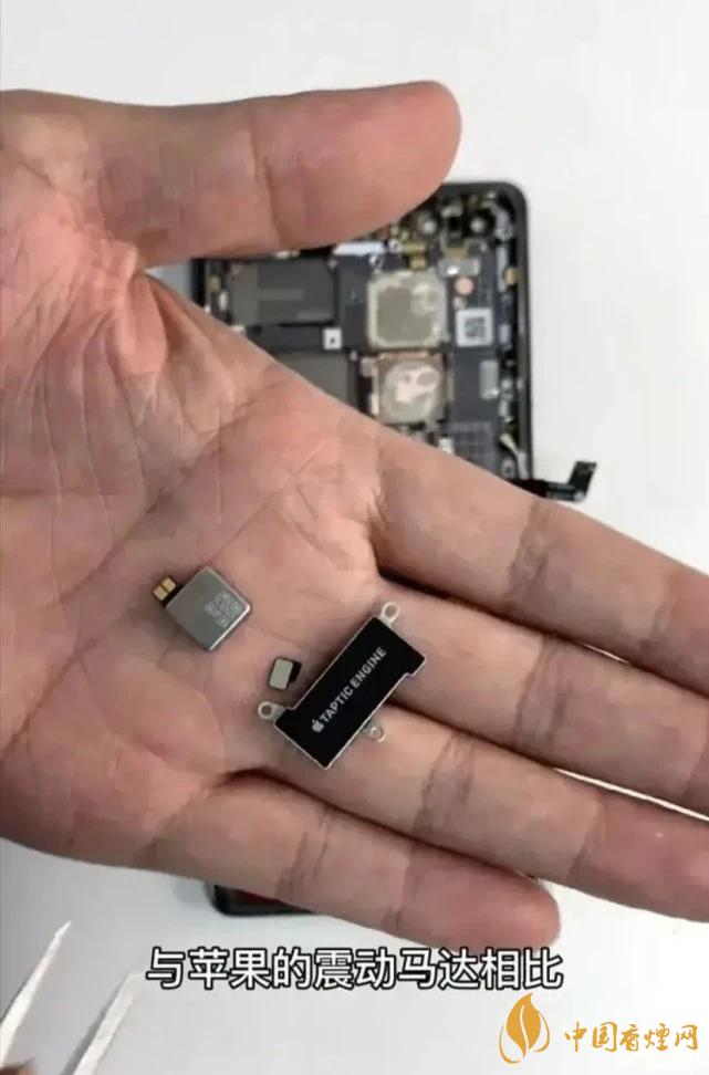 华为Mate40Pro和iPhone12Pro对比 哪款更好?