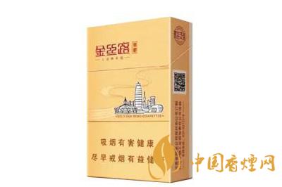 黄金叶金丝路商都多少钱 黄金叶金丝怎么样