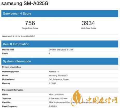 三星A02s搭载什么处理器?三星A02s处理器怎么样?