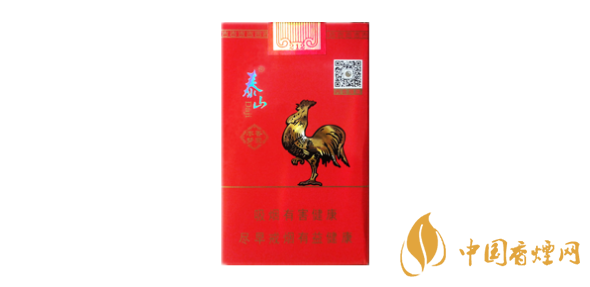 泰山大鸡爆珠香烟价格表图2025