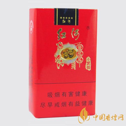 2025红河香烟最新报价 好抽的红河香烟推荐