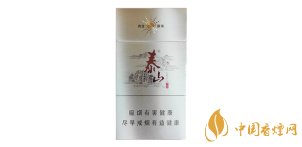 泰山儒风细支爆珠价格2025 泰山儒风细支多少钱一条