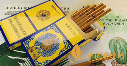 沉香香烟多少一包 沉香香烟报价及图片