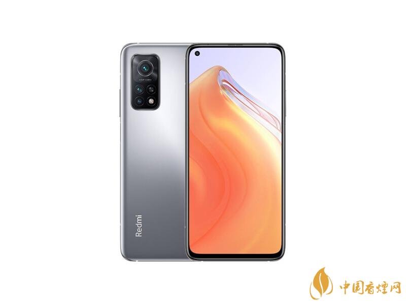 红米K30S至尊纪念版跑分多少?红米K30S至尊纪念版安兔兔跑分