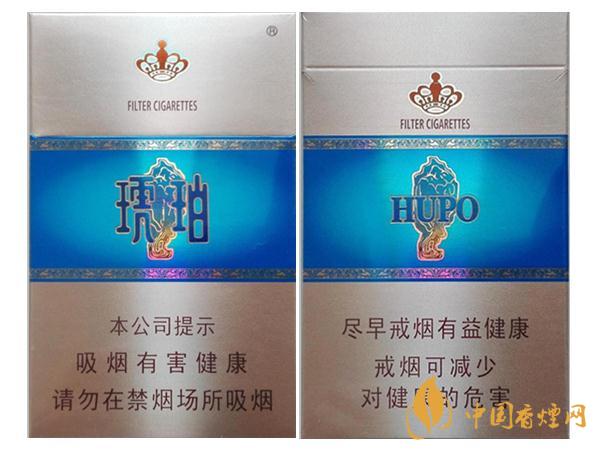 2025泰山琥珀香烟价格表图大全