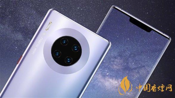 华为Mate30EPro5G价格多少-华为Mate30EPro5G最新报价