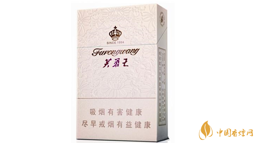 芙蓉王君信香烟好抽吗?芙蓉王君信口感品析2020