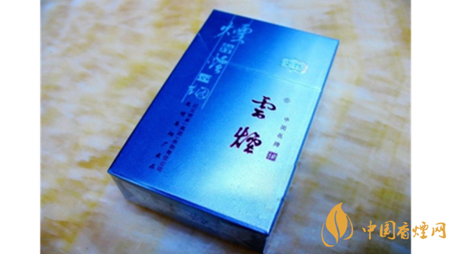 云烟侧翻吉祥一盒多少钱 云烟侧翻吉祥价格大全2025