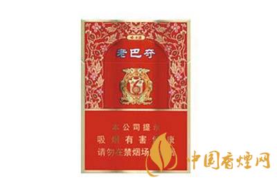 哈尔滨烟多少钱一盒2025最新 哈尔滨香烟价格表图大全