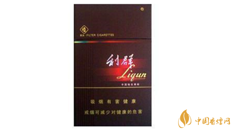 利群香烟种类及价格2025最新报价