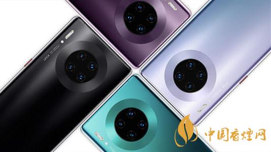 华为Mate30EPro和华为mate40Pro对比怎样-参数性能对比2020