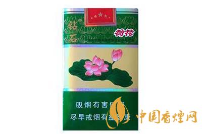 2025最新荷花一品青莲香烟价格一览表
