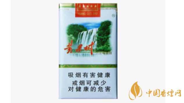 黄果树香烟价格多少钱一包?黄果树市场价格一览2020