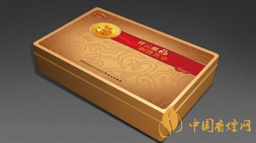 云烟金福8mg多少钱一盒？云烟金福8mg价格一览2020