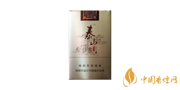 泰山儒风香烟价格和图片一览 泰山儒风和泰山佛光香烟对比
