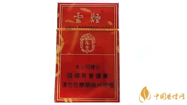 云烟硬苁蓉价格多少钱?云烟硬苁蓉价格表及图片2020