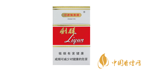 利群新版香烟价格表图 利群新版香烟参数及口感评测